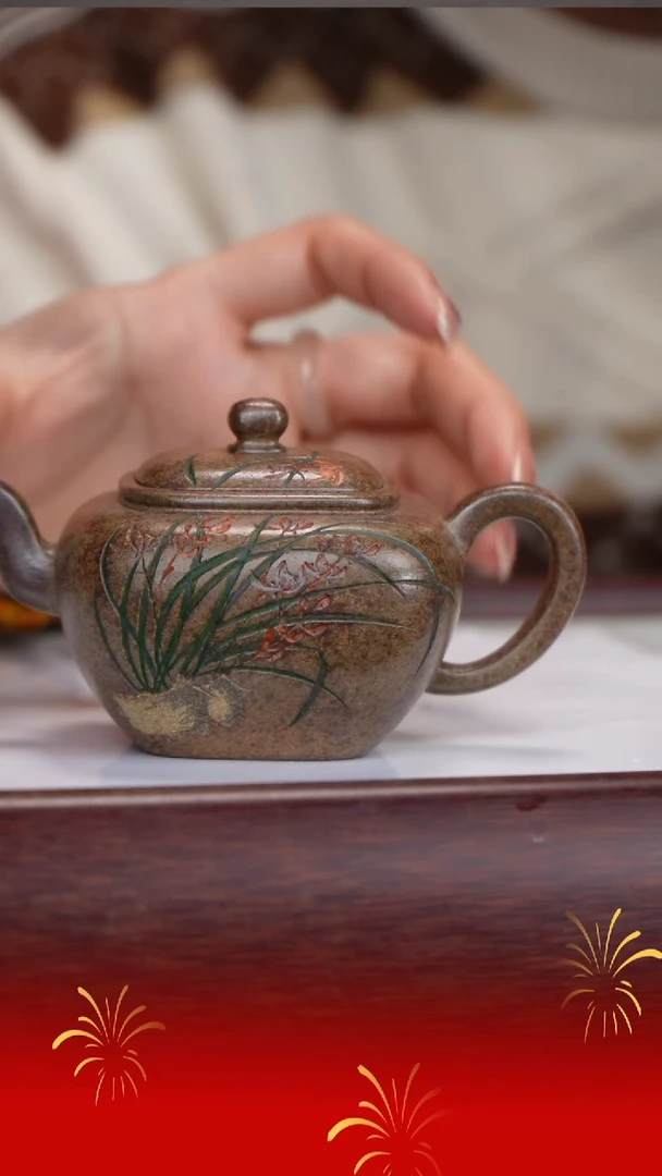 【闪购商品】紫砂茶宠王志刚/羊脂玉砂段/四方敦儒/160cc