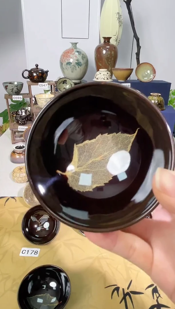 【真叶入盏】吉州窑纯手工高温瓷特价款