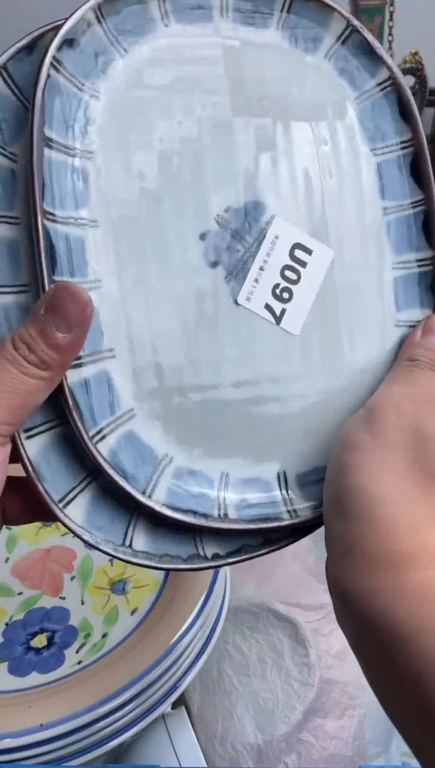 瓷片097-U-满20包邮48h凑单