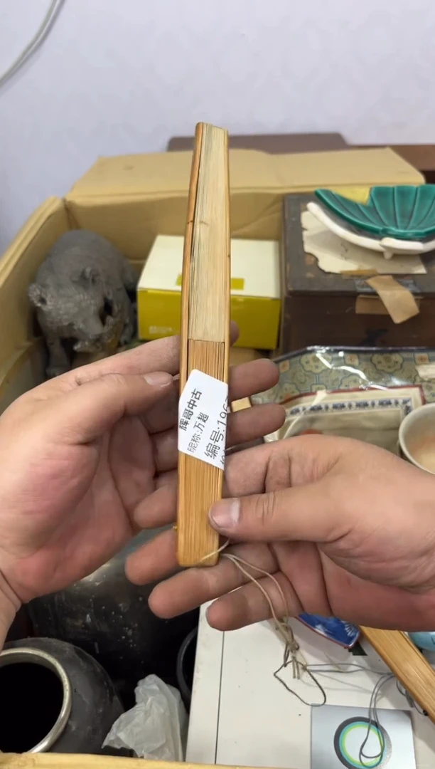 茶杯紫砂辉哥中古满30包邮