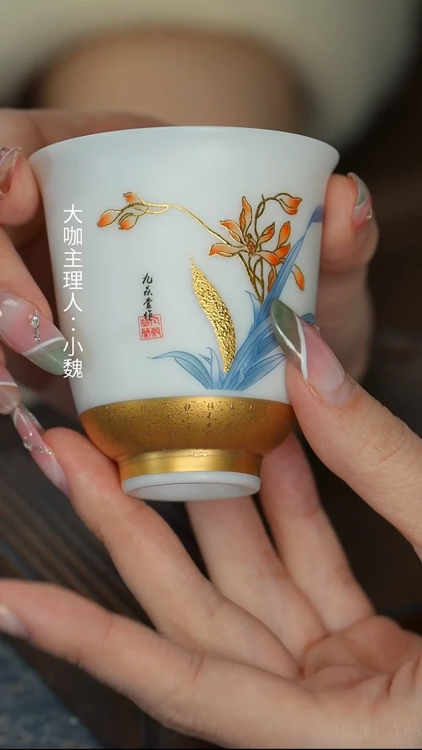 【兰亭集序兰花主人杯】【9西泠纸盒】