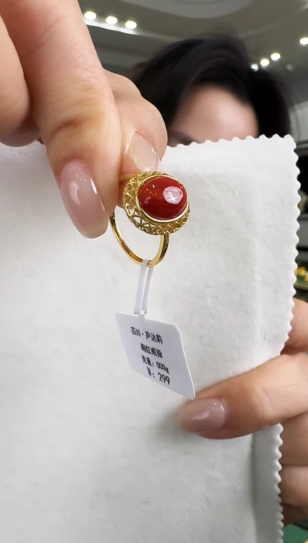 未镶嵌南红玛瑙戒指精美的戒指