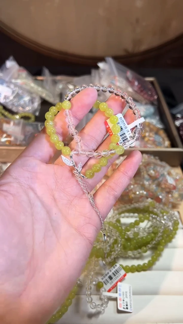 【闪购商品】岫玉手串未镶嵌Q1000多样性发货一件