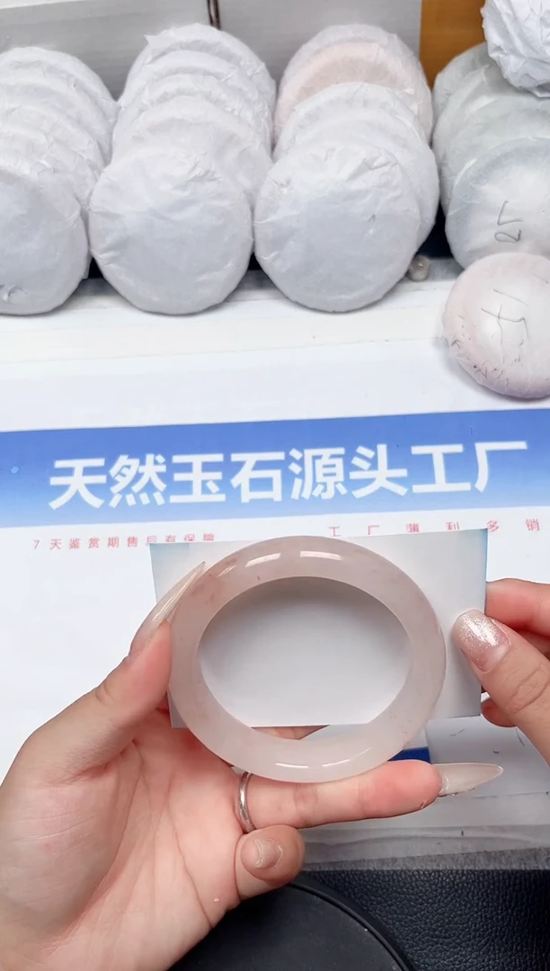 石英质玉手镯未镶嵌106-57