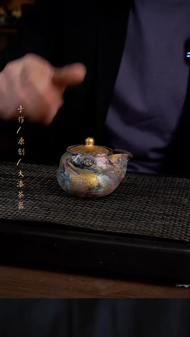 955小康茶器小康茶器