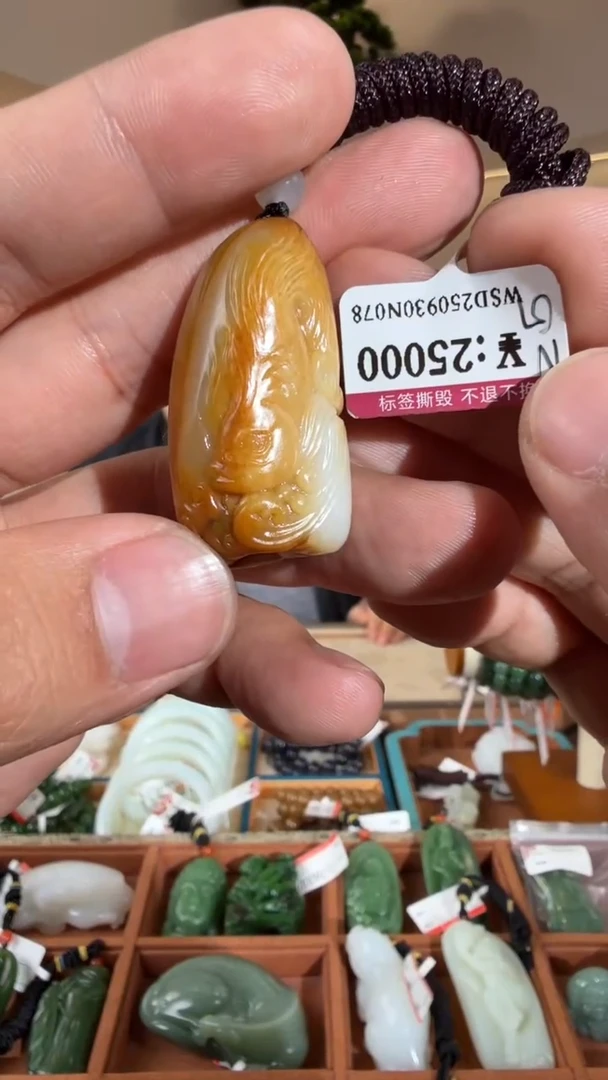 颈饰未镶嵌和田玉NG