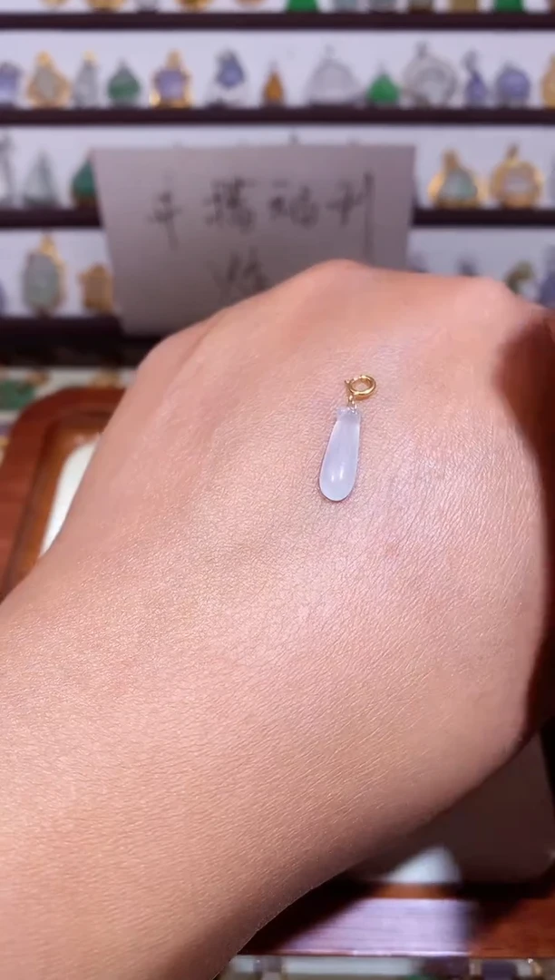 吊坠(不含链)18K金镶嵌翡翠11111