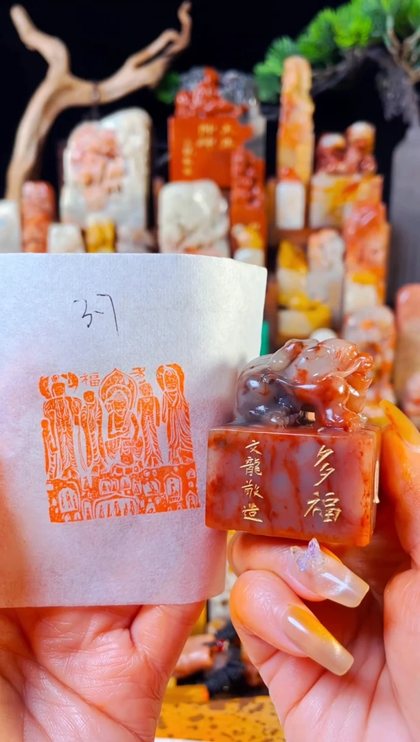 【闪购商品】老挝石印石手工篆刻《佛造像》