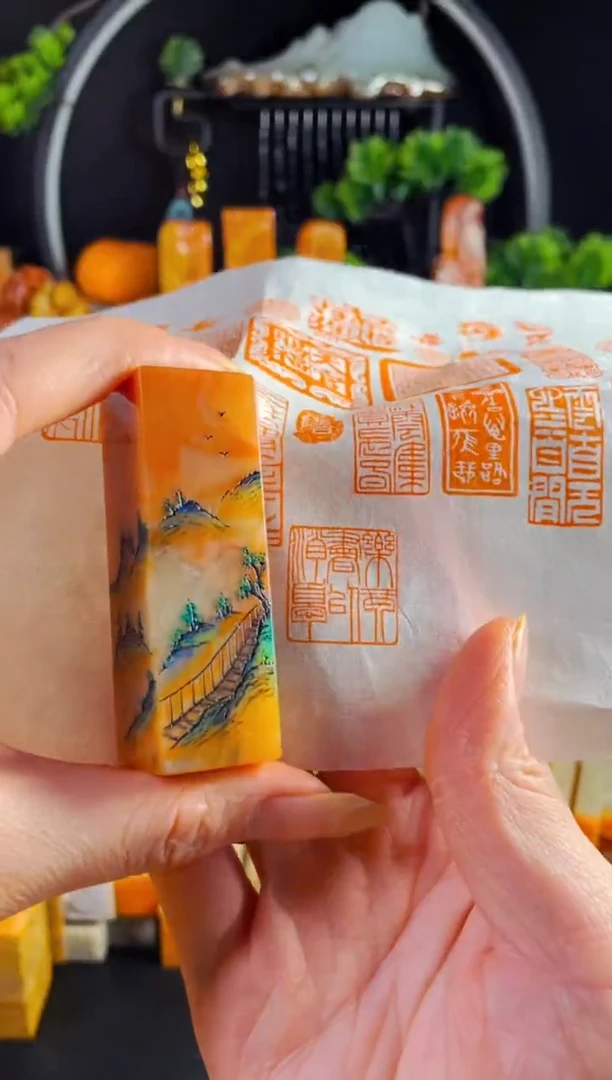 老挝石印石手工篆刻《乐琴书以消忧》