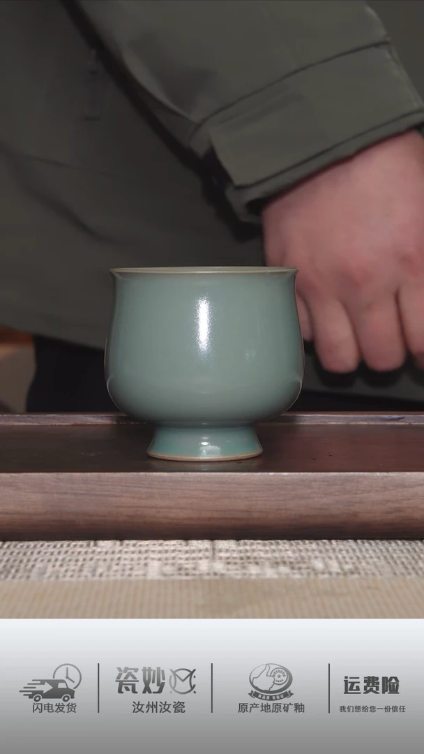 【闪购商品】摆件微瑕青绿釉杯杯。