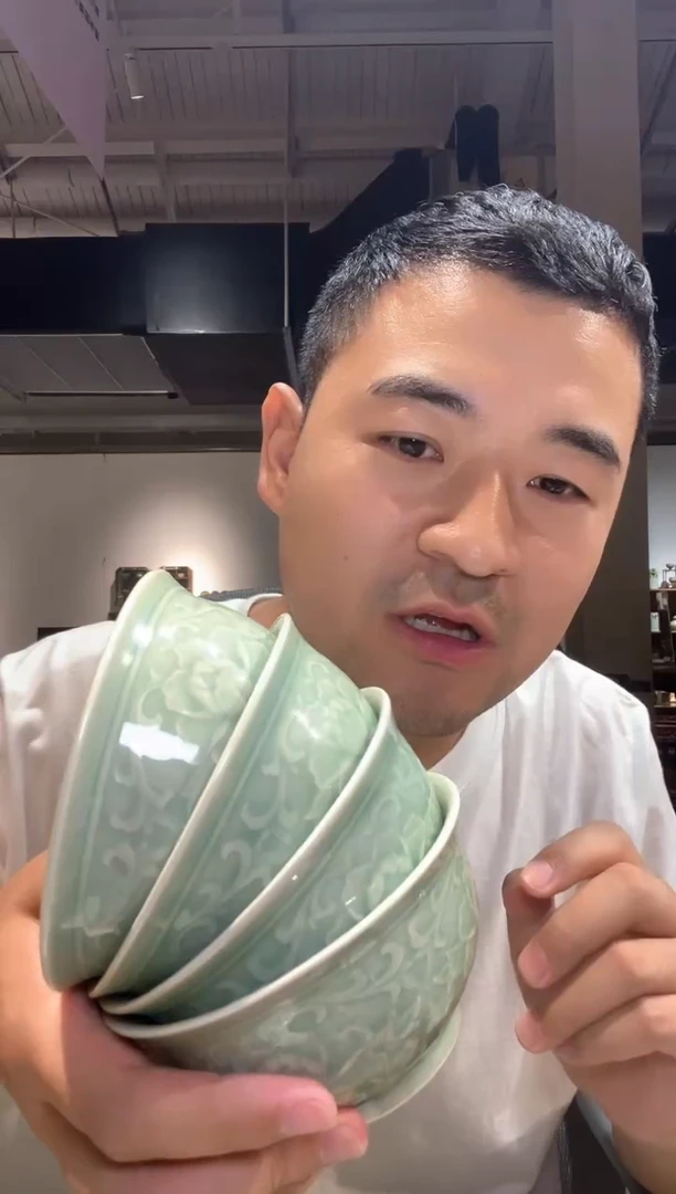 瓷微瑕青釉4.7碗4只