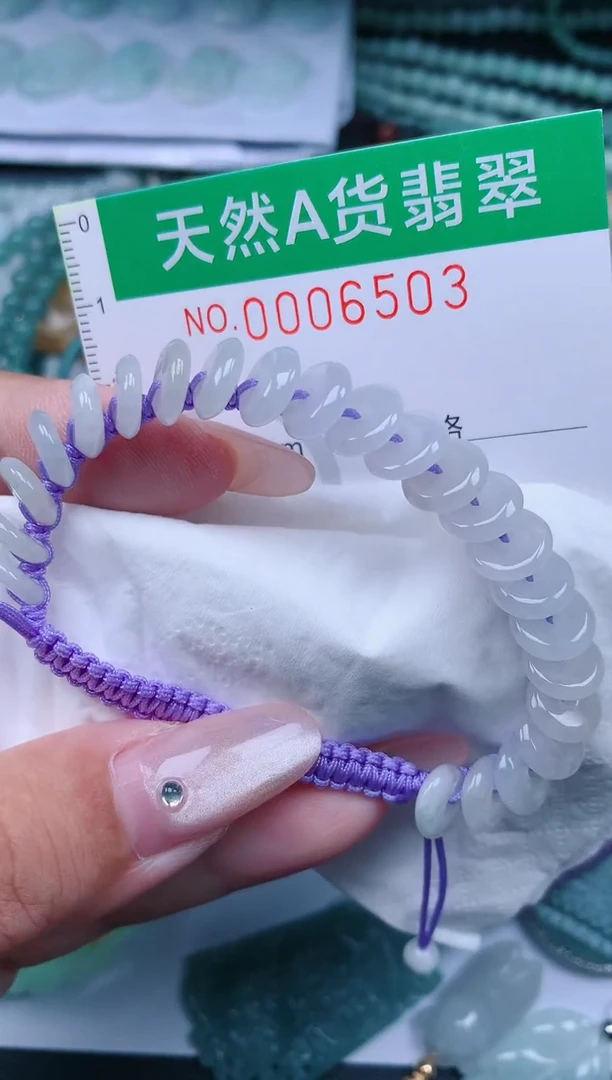 翡翠未镶嵌颈饰.0006503