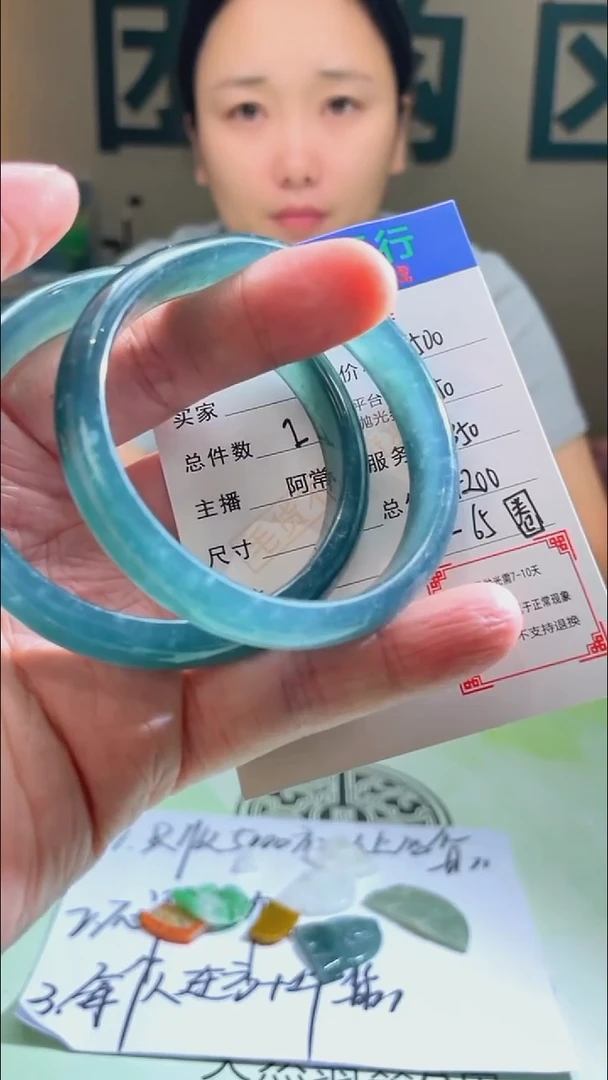未镶嵌定制翡翠木**李毛货-不退不换-多样性-发两件
