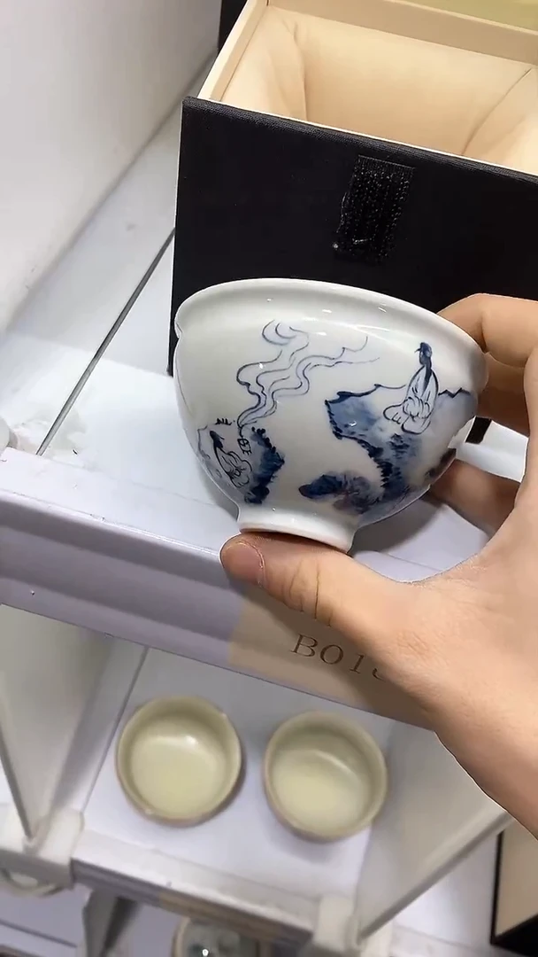 【闪购商品】瓷片陶瓷茶器福利B0165