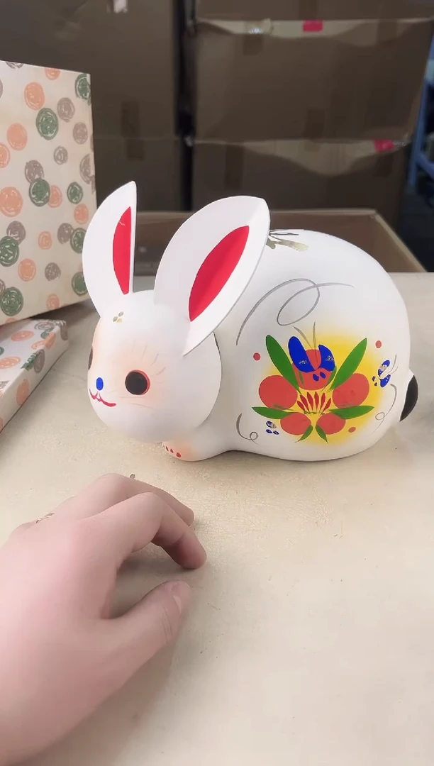 【闪购商品】瓷片299中古产品，默认微瑕，谨慎参拍