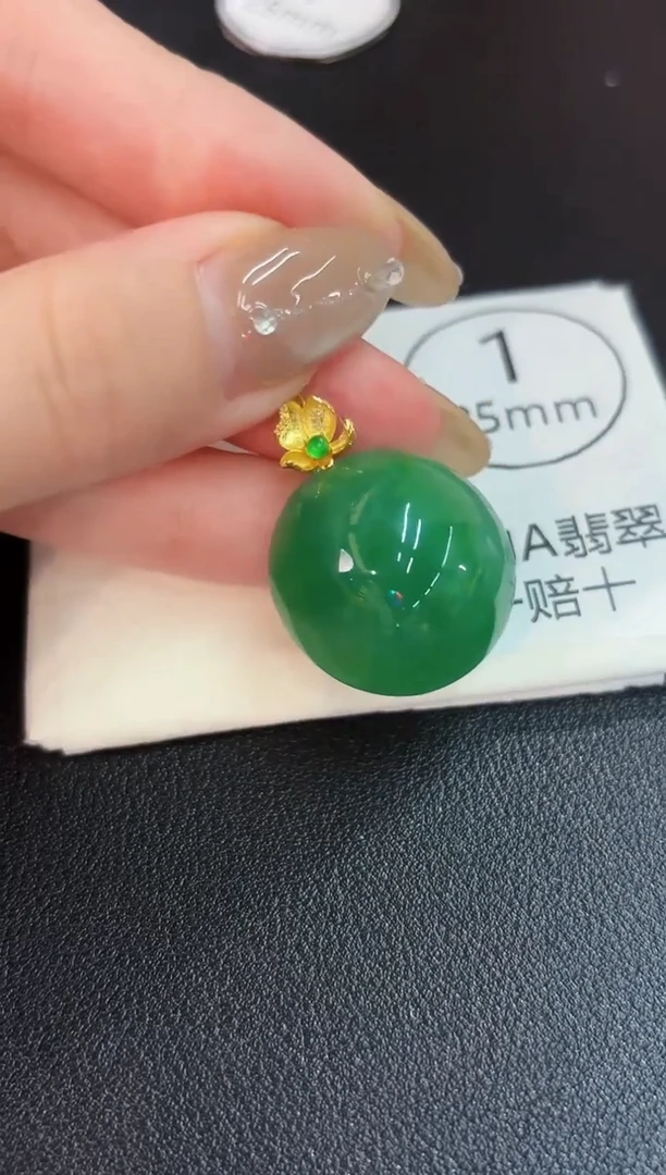 翡翠18K金镶嵌颈饰 缅料A货/支持复检/一件