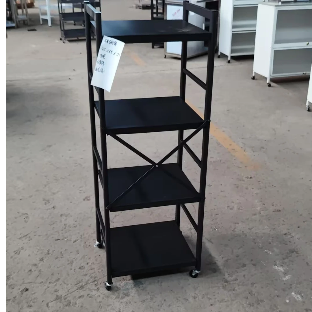 12号瑕疵X形碳钢架45*38*124四层厨房置物架 X碳钢