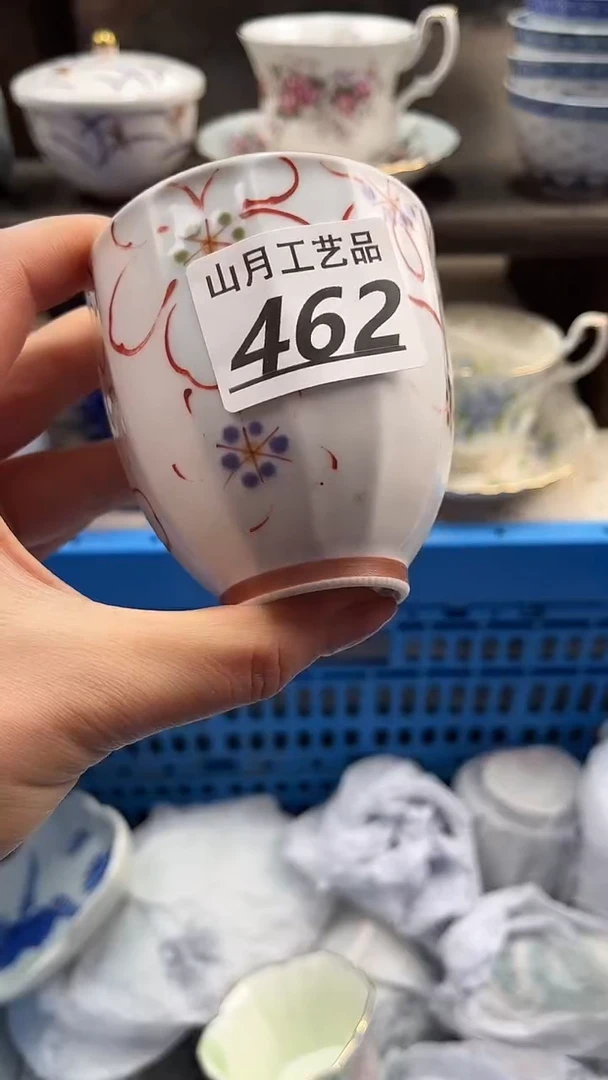 瓷片弘***廊462