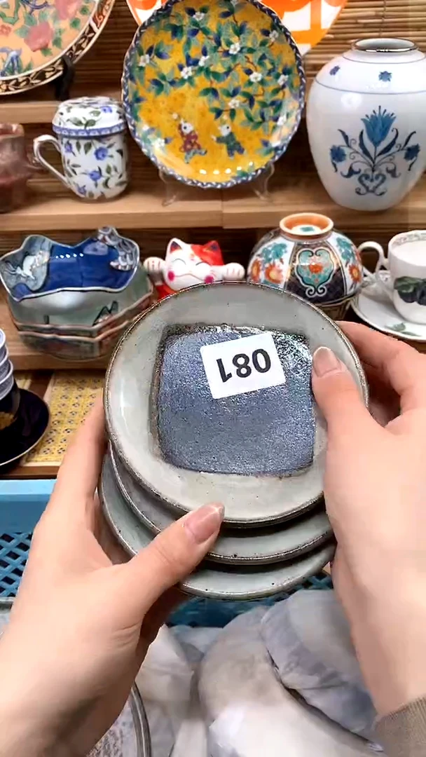 【闪购商品】瓷片新号开播，满28米包邮