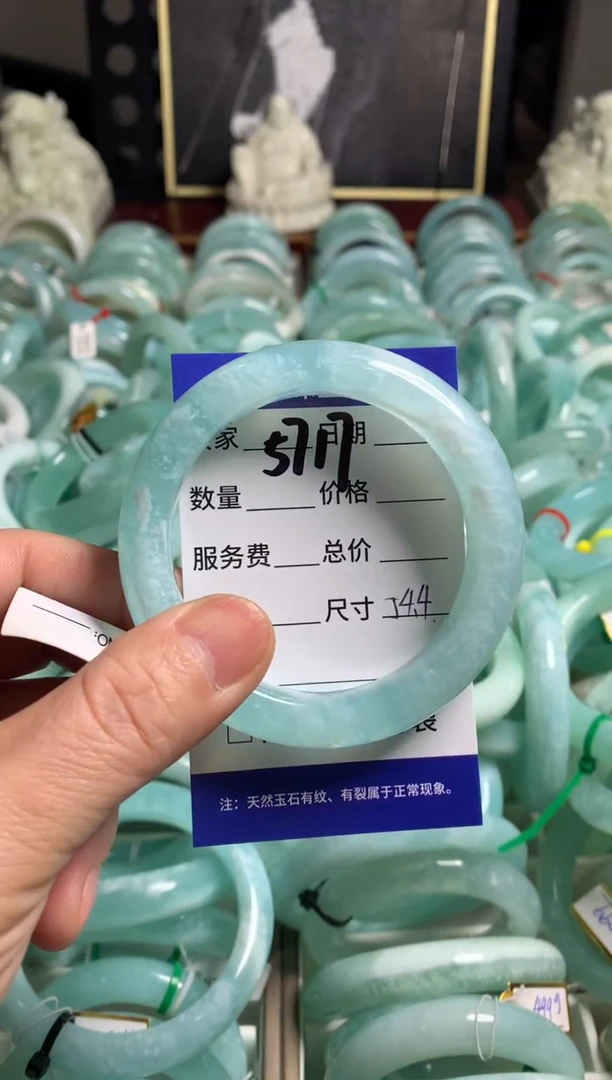 【闪购商品】蛇纹石玉手镯未镶嵌5717