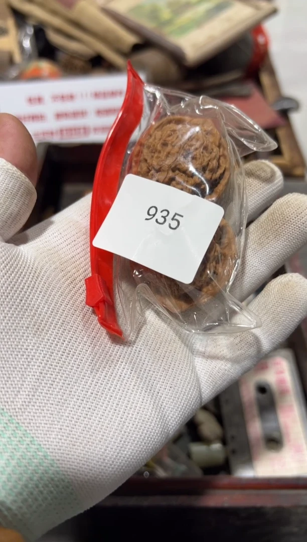 罐8888666620250526935