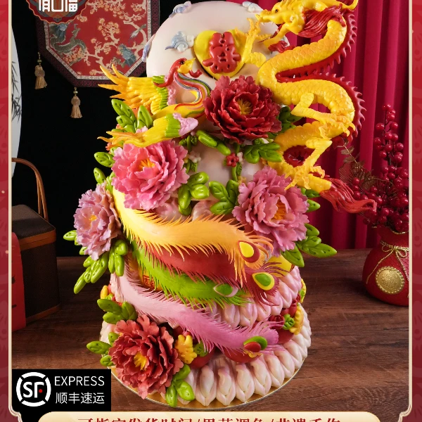 盖盖有口福花馍馍胶东花饽饽龙凤结婚喜庆中式压盆压柜花式花样