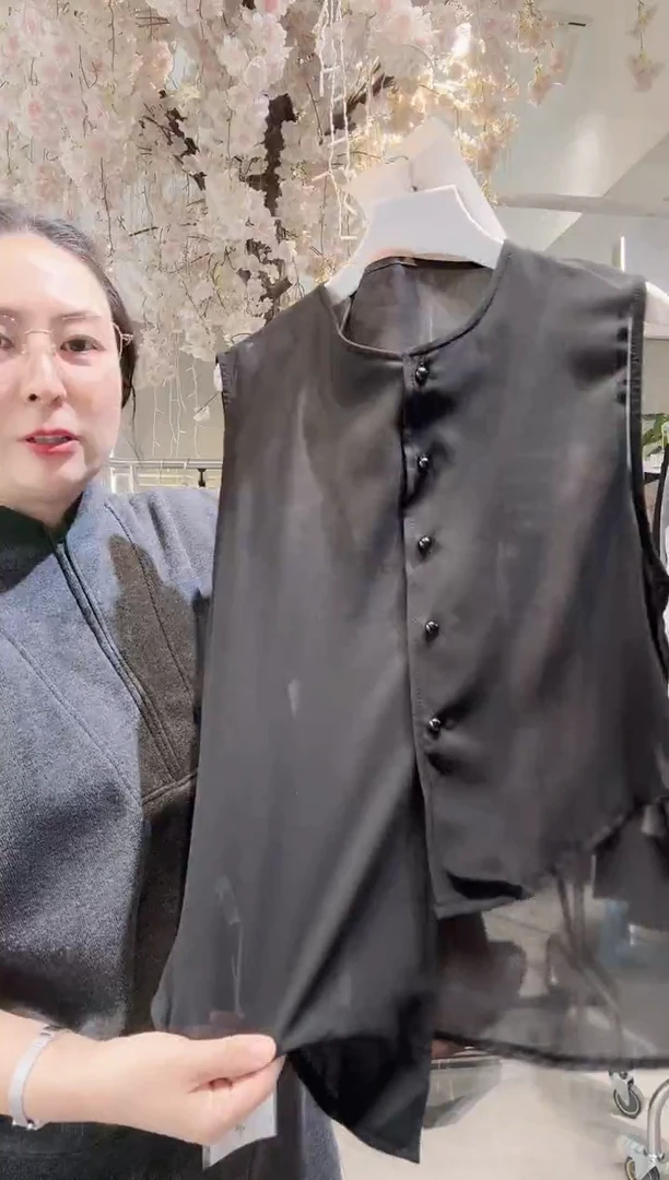 安店长福利秒杀不退不换款011