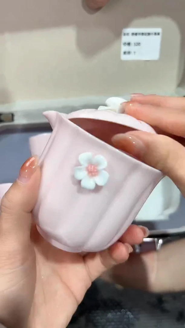 【闪购商品】瓷片@@@@@@@@@@2801