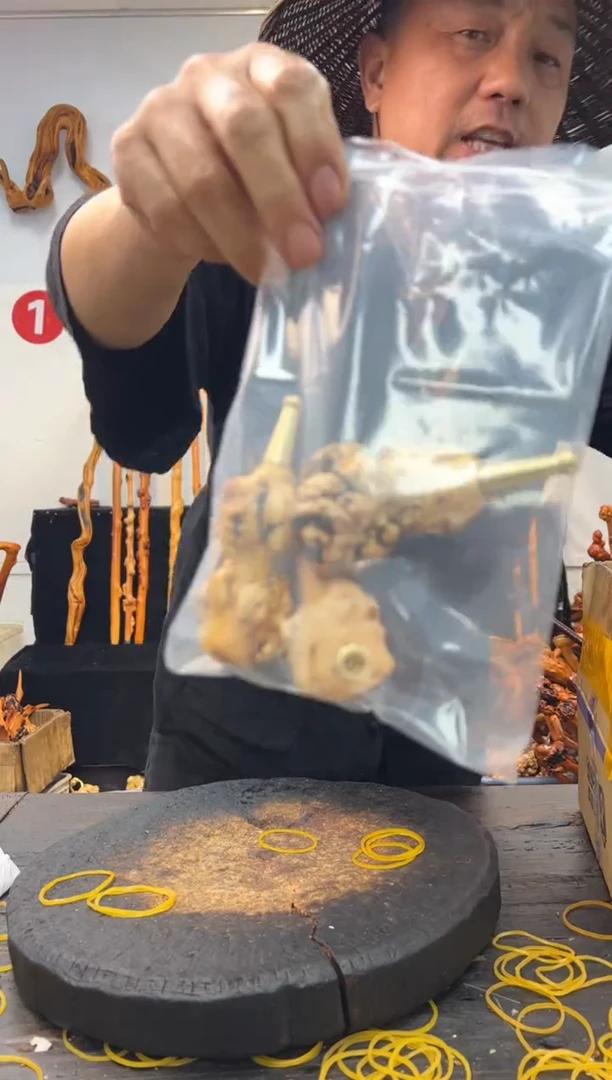 黑果木其他黑果木082