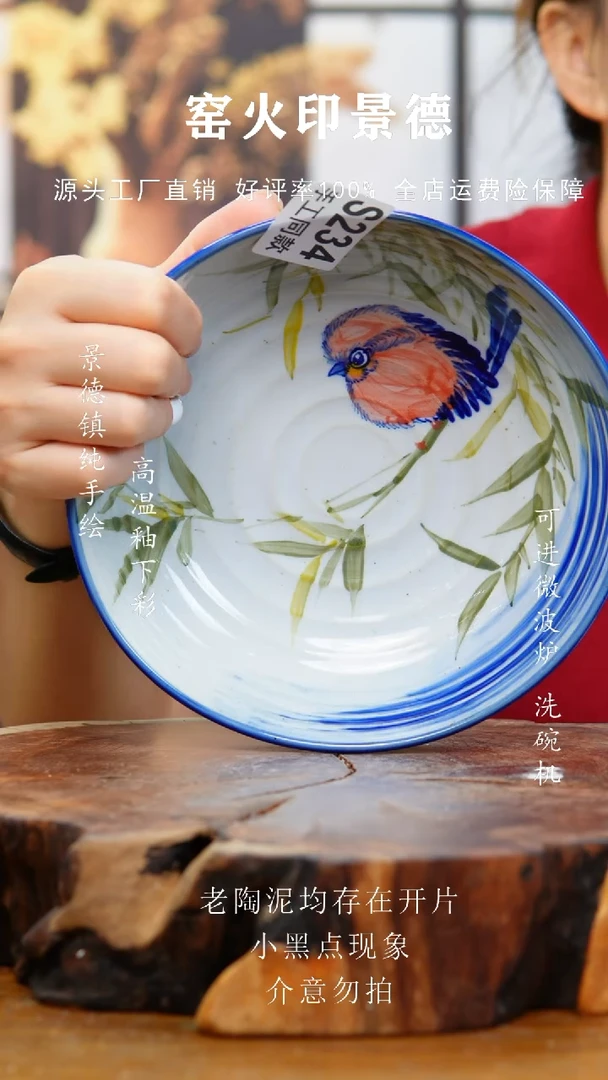 盘234老陶泥盘子