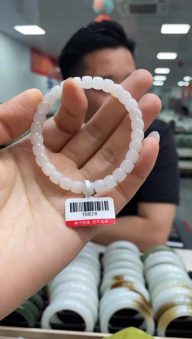 手链未镶嵌和田玉且末天泰极限弧卡7手串随机发一件