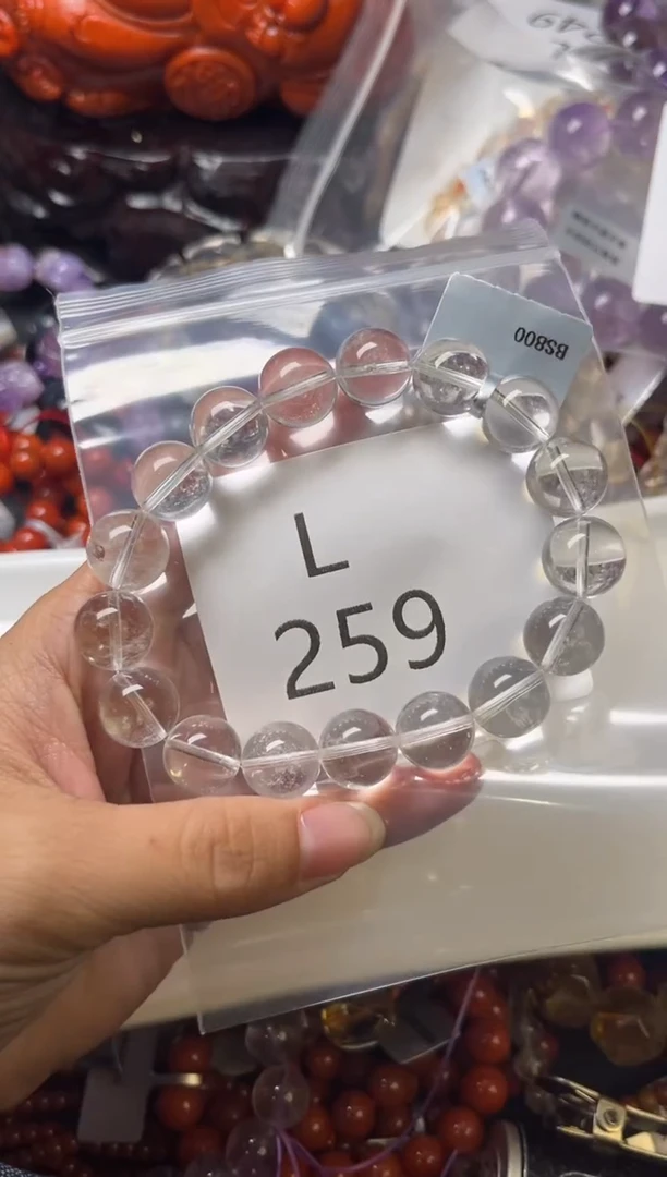 未镶嵌南红玛瑙珠宝奇石L259-12
