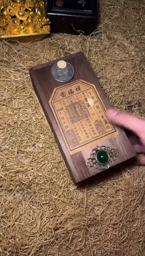 木-福利-----开/一个圆木盒