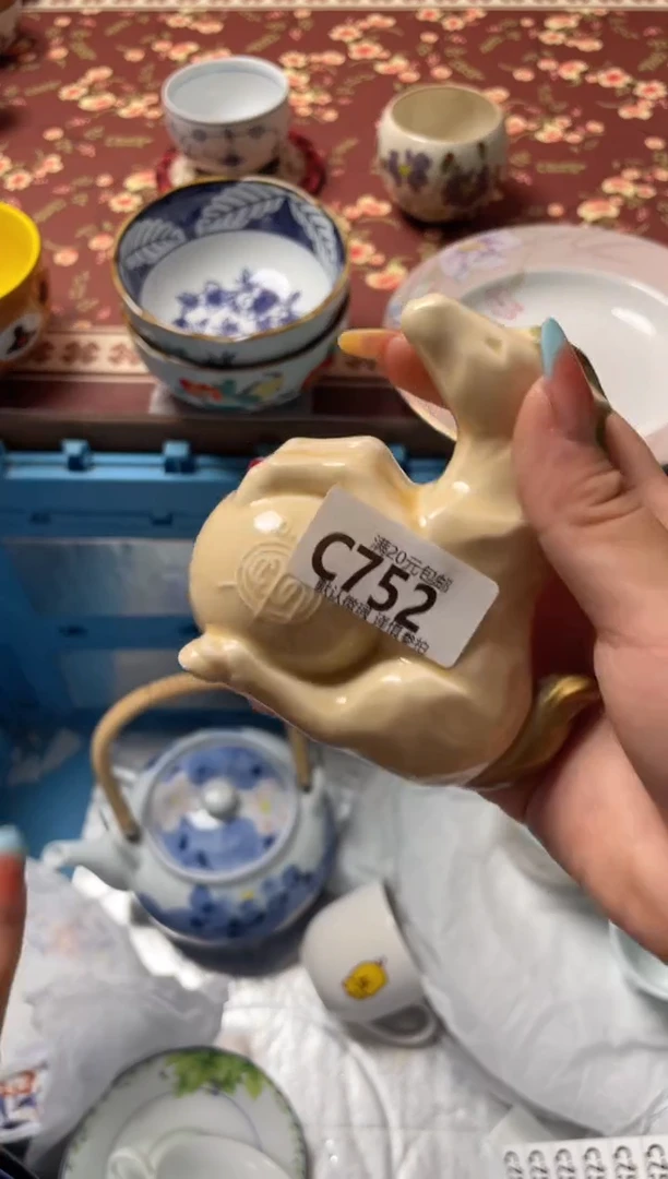 瓷片花***醉瓷器瓷器C752