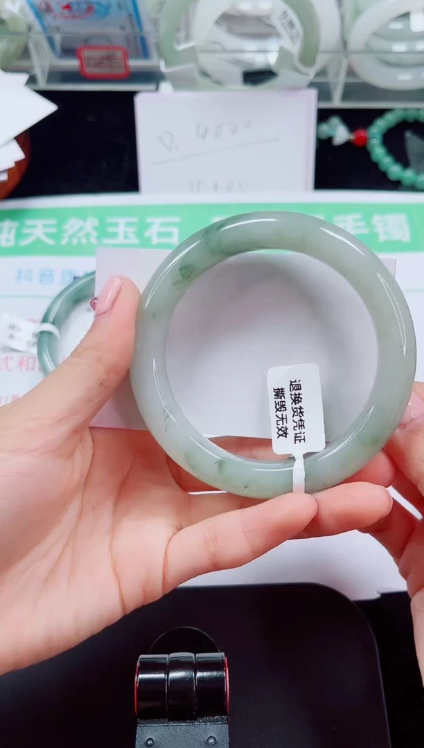 未镶嵌手镯石英质玉43-59/60
