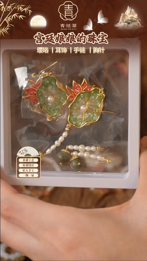 大理石磁石111111111