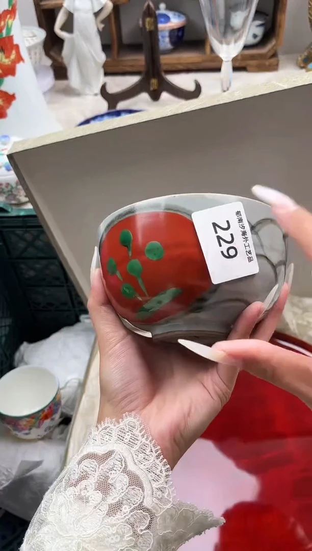 梁***oA          229