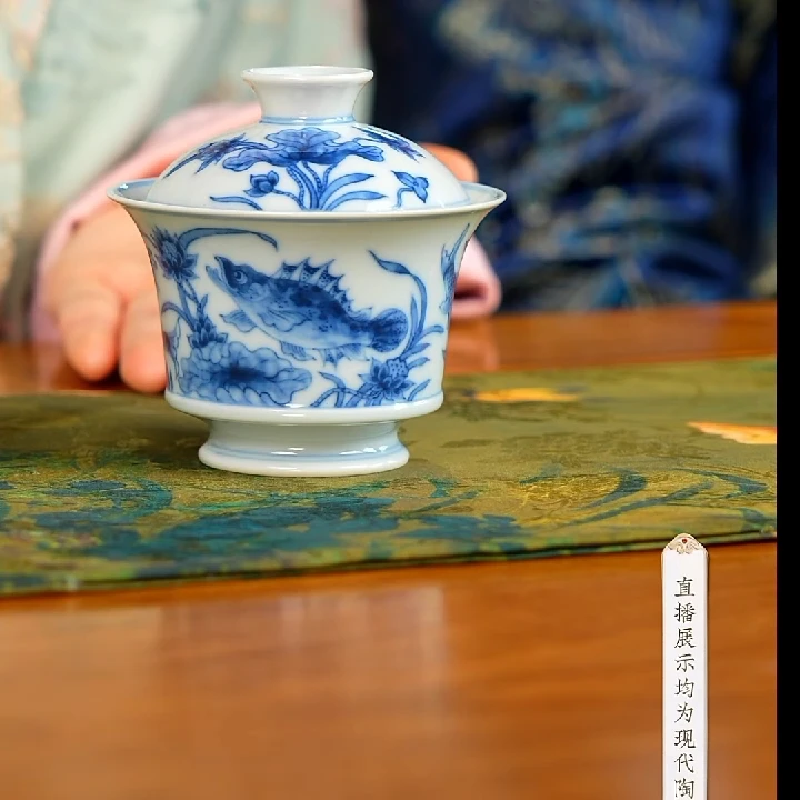 【小乔赏瓷】 景德镇手绘青花望月怀古鱼中盖碗