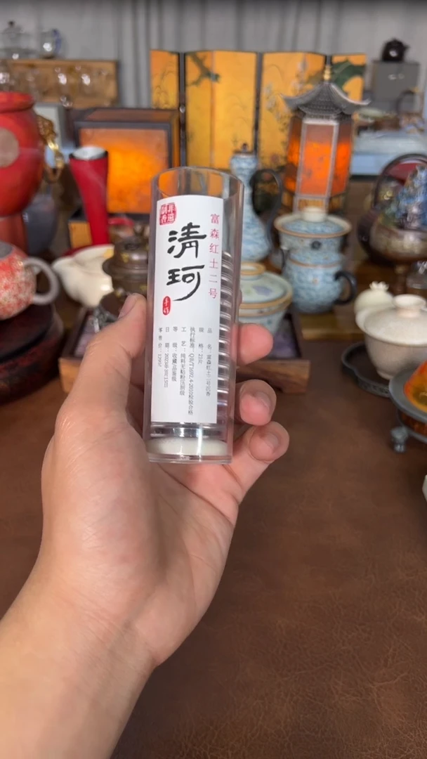 【闪购商品】YX0003YX0003YX0003