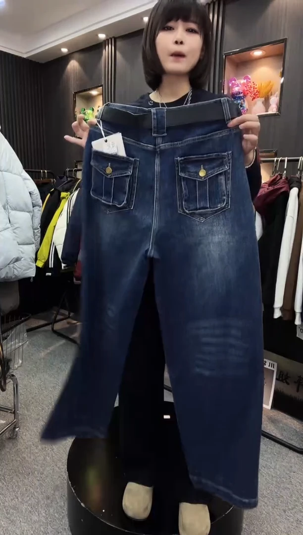 99093牛仔裤---31码