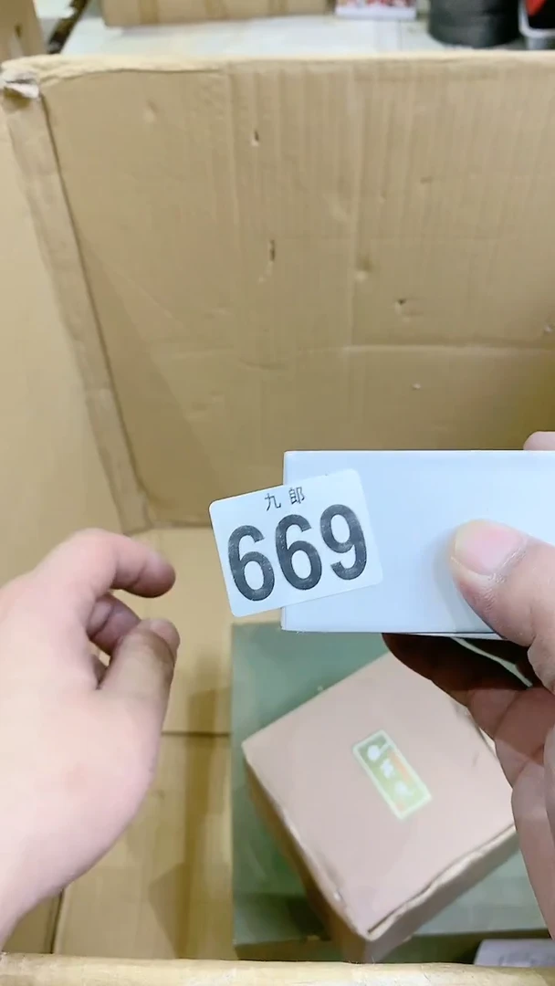 【闪购商品】瓷片669七月七月七月七月七月七月