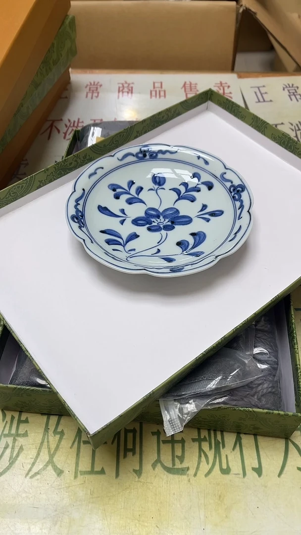 瓷片老二精选惜*?b5394