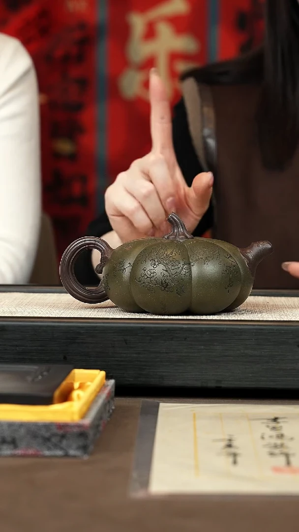 【闪购商品】紫砂茶壶【P034】南瓜400c+岩茶