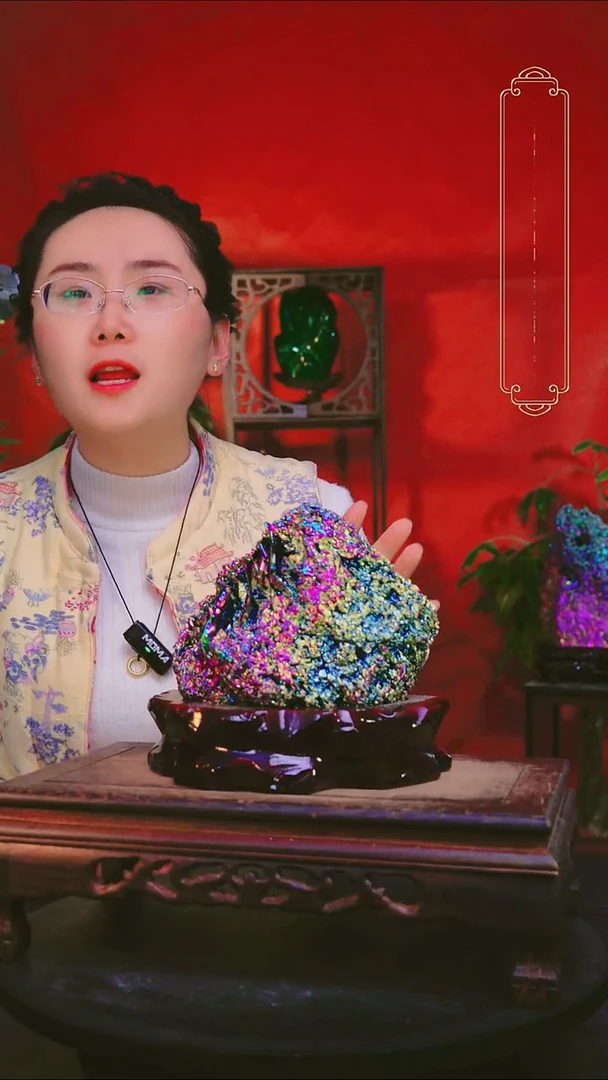 石材直播间付米链接