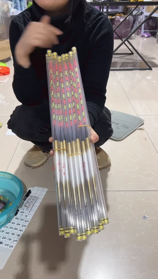 咬钩变色硬尾  短票角  4.0 4.5 5.0  3支