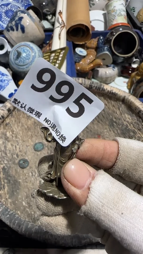 无非金属冰*京信工艺品995