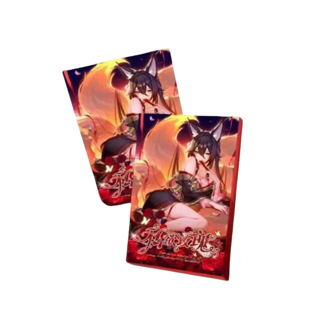 U【平拆】響卡-私欲玫瑰 A5女神卡 收藏盲盒（默认代拆）