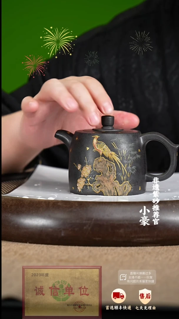 【闪购商品】紫砂茶壶60 紫砂茶壶