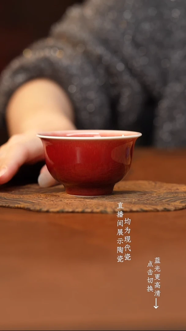 杯郎红杯郎红杯郎红杯