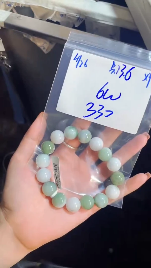 定制翡翠未镶嵌珠串